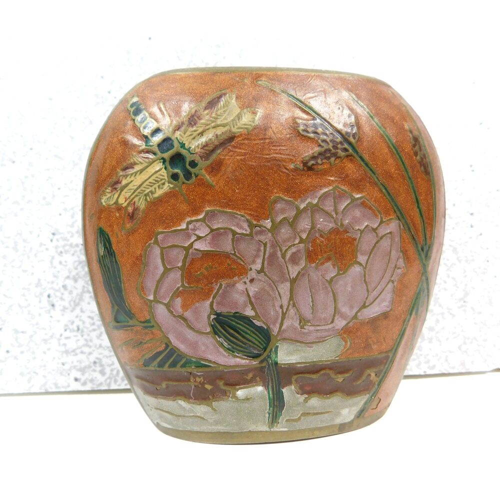 Vintage Closisonne Brass Vase Dragonfly Waterlily 4 in. Tall India
